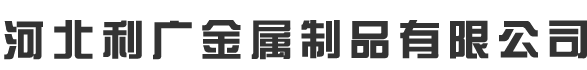 澳门十大信誉品牌网赌大全 - 澳门十大娱乐信誉官网